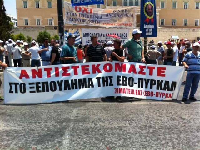 Σε εξέλιξη ο αργός θάνατος της μοναδικής αμυντικής βιομηχανίας της χώρας – «Γυμνές» οι ελληνικές ένοπλες δυνάμεις 