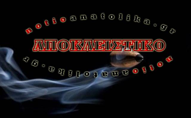 Παραλίγο φονικό σε πρακτορείο ΠΡΟΠΟ στην Αγ. Μαρίνα Κορωπίου!