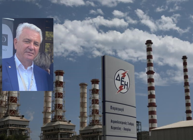 Σοβαρές ανησυχίες στο Λαύριο από την «είδηση» καύσης απορριμμάτων στο εργοστάσιο της ΔΕΗ (Συνέντευξη)