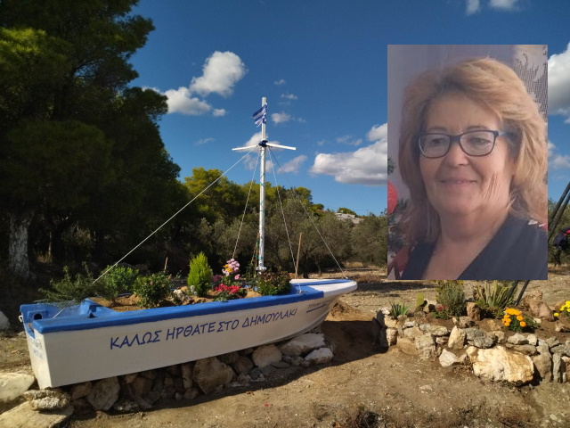 Δημουλάκι Κερατέας: Ένας οικισμός αποκομμένος αλλά και με ιστορία ενός αιώνα (Συνέντευξη)