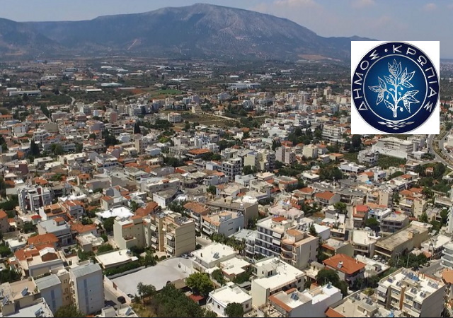 Δήμος Κρωπίας: Νέες μειώσεις σε δημοτικά τέλη και λογαριασμούς ύδρευσης οικιακών τιμολογίων