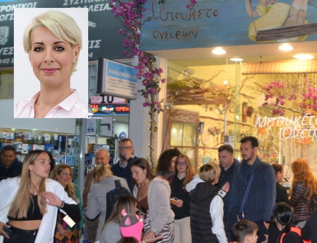 «Λευκή Νύχτα»: Εντυπωσιακά τα αποτελέσματα για τον εμπορικό κόσμο της Αρτέμιδας (Συνέντευξη)