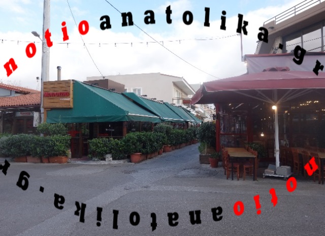 2ο απαγορευτικό: Αποκαρδιωτική εικόνα ερημιάς στα Καλύβια που έσφυζαν από ζωή (Βίντεο)