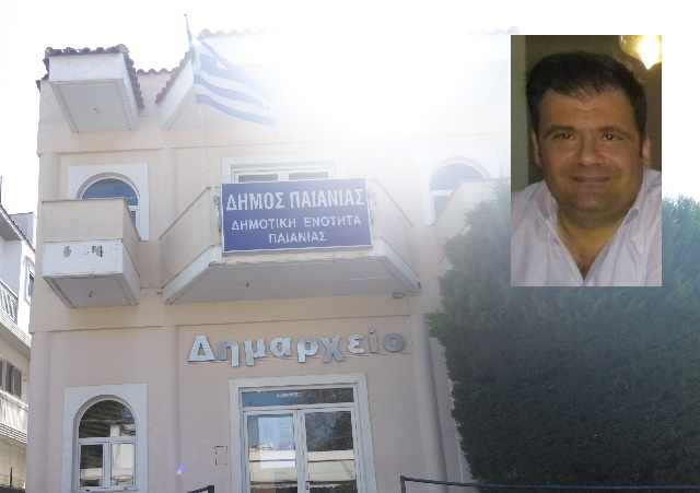 Θαν. Ντζακώστας: «Η κακοδιοίκηση έχει βρει το συνώνυμό της στον Δήμο Παιανίας – 273.000 ευρώ σε απευθείας αναθέσεις» 
