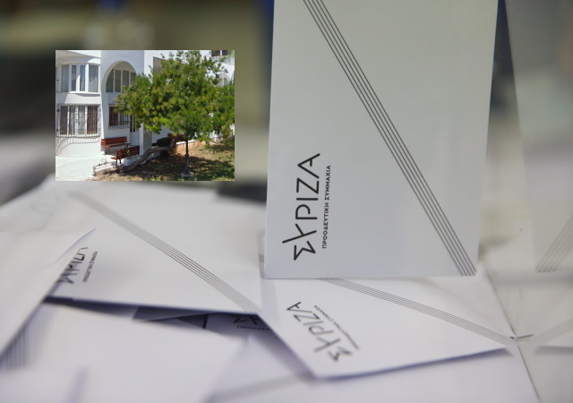 Εκλογές ΣΥΡΙΖΑ στο Κορωπί: Τί έγινε στο έντονο επεισόδιο κατά τη διαδικασία – Ποιοι εξελέγησαν τελικά 