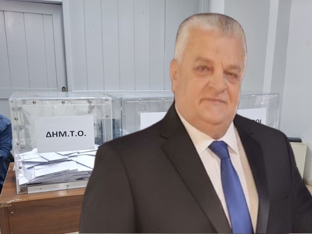 ΔΗΜΤΟ Λαυρεωτικής: Η αποχή και η μία κάλπη «σκιές» στις εσωκομματικές εκλογές που επικράτησε ο Β. Βουρλάκος 