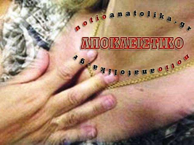 Άγρια επίθεση κατά γυναίκας από Ρομά, μέρα – μεσημέρι, στην Παιανία! 