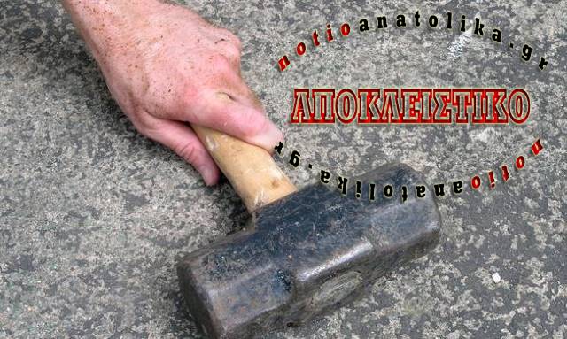 Ληστές με βαριοπούλα χτύπησαν γραφεία εταιρείας στα Σπάτα και άρπαξαν ένα μικρό θησαυρό!