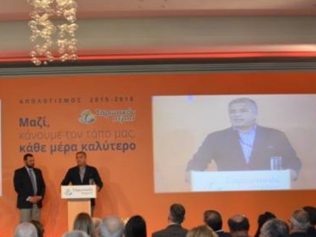 Όταν ο Γιώργος Πατούλης «μπέρδεψε» την Παλαιά Φώκαια με τη Σαρωνίδα! (Βίντεο)