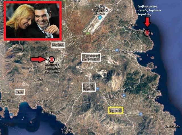 Το colpo grosso της κυβέρνησης Τσίπρα και της διοίκησης Δούρου για την πλήρη απαξίωση των Μεσογείων!