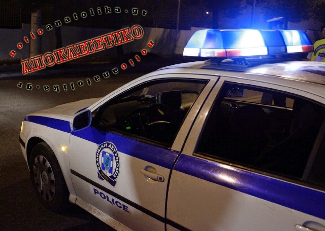 Σπάτα – Αρτέμιδα: Τί λέει η αστυνομία για τα περί «αντιπαράθεσης» παιδιών των δύο περιοχών 