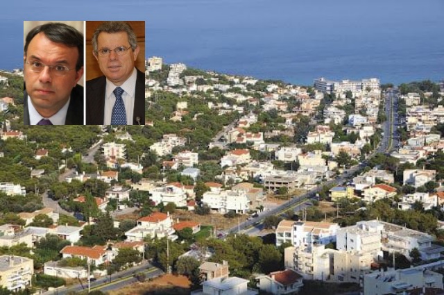 Παραμένουν σε ομηρία ιδιοκτήτες σε Σαρωνίδα και Λαυρεωτική – Σταϊκούρας: Θα ρυθμίσουμε το θέμα άμεσα για όλη τη χώρα 