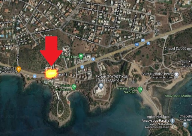Φρικτό τροχαίο στο 48ο χιλιόμετρο της Αθηνών – Σουνίου στην Ανάβυσσο!