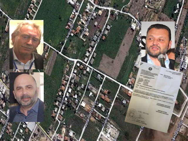 Εισφορά σε χρήμα στην Ανάβυσσο: Οι ευθύνες Σωφρόνη για την απώλεια της έκπτωσης στους ιδιοκτήτες (Συνεντεύξεις - Έγγραφα)