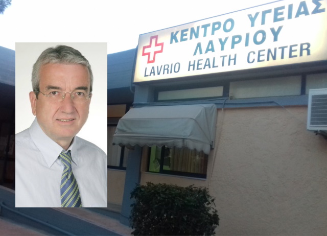 Εκ βάθρων ανακαίνιση του Κέντρου Υγείας Λαυρίου μέχρι το τέλος του 2023 (Συνέντευξη)