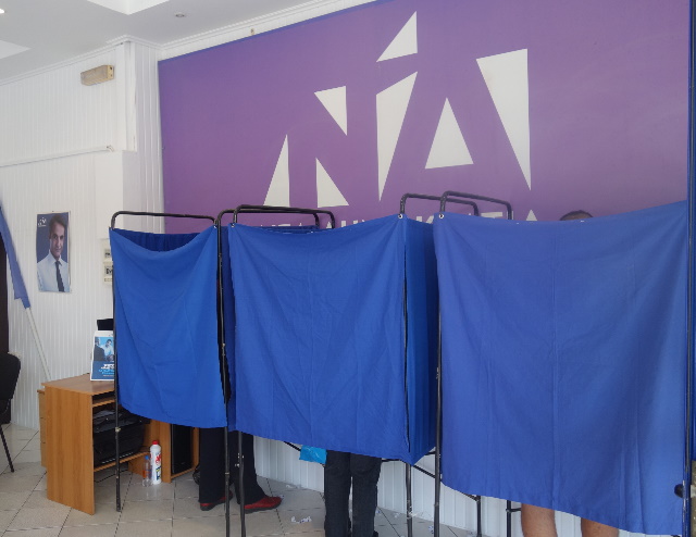 Εσωκομματικές εκλογές ΝΔ στην Ανατ. Αττική: Ο ρόλος των τοπικών «γαλάζιων» βουλευτών και πολιτευτών  