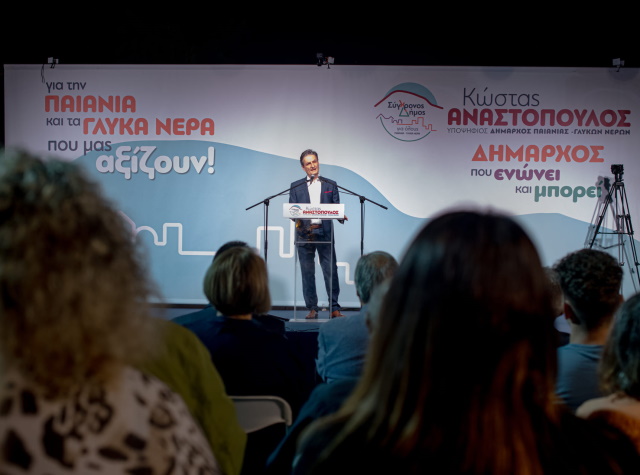 Κ. Αναστόπουλος: Συναντήθηκα με τον κ. Στάμου – Δεν βρέθηκε κοινός πολιτικός τόπος (Συνέντευξη)