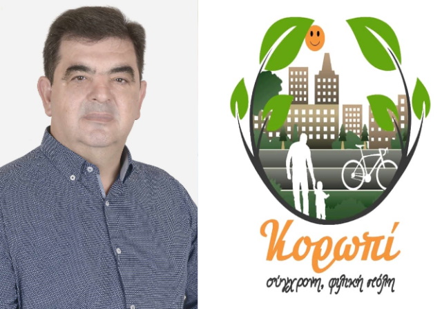 Κ. Δήμου: Ο Μιχ. Αλευρέας έχει τις ικανότητες να οδηγήσει τον Δήμο Κρωπίας στην πολυπόθητη ανάπτυξη (Συνέντευξη)