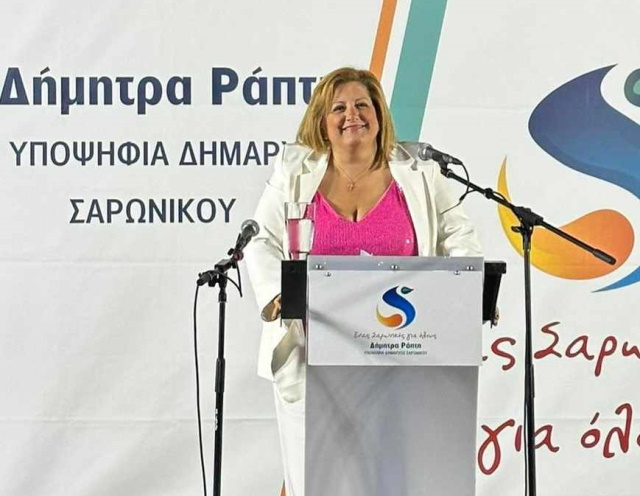 Δ. Ράπτη: Απέφυγε να κατονομάσει ποιους κατάγγειλε – Δεν επικροτεί τη δήλωση Σωφρόνη (Συνέντευξη)