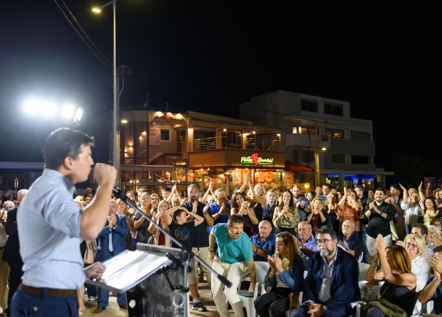 Δημ. Παπαχρήστου: Διαχρονικά πρωτοφανής σε μαζικότητα και ενθουσιασμό η συγκέντρωση στο Λαγονήσι (Φωτός)