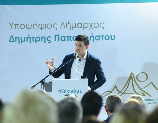 Δημ. Παπαχρήστου: Η κα Ράπτη να καταθέσει στον εισαγγελέα τα πειστήρια που έχει -  Ό,τι χειρότερο οι λάσπες στον αέρα (Συνέντευξη) 