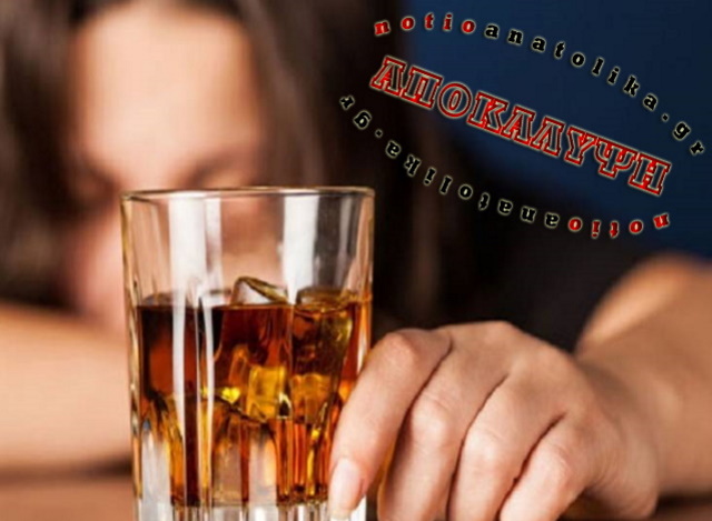 Από ποια σχολεία της Αν. Αττικής είναι οι μαθητές -θύματα του αλκοόλ σε κλαμπ της Λ. Βουλιαγμένης