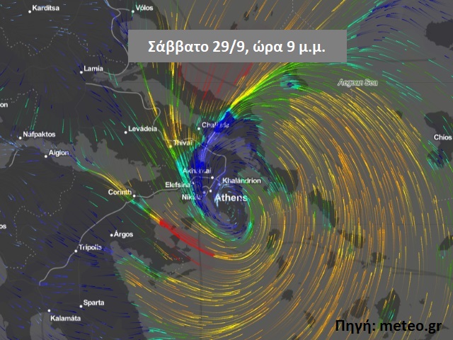 Τα σενάρια της πορείας του νέου medcane... Ζορμπά που ακολουθεί τον... Ξενοφώντα και μπορεί να χτυπήσει και την Αττική (Συνεχής ενημέρωση)