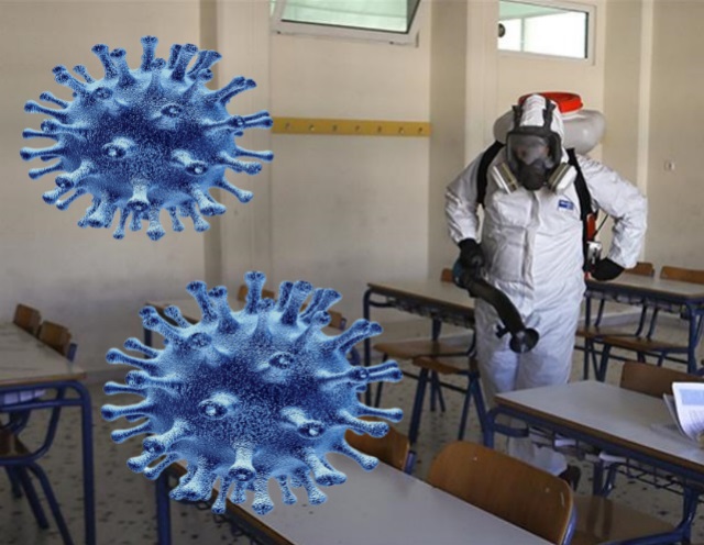 Επιβεβαιωμένο κρούσμα και σε σχολείο στην περιοχή του Δήμου Κρωπίας, σύμφωνα με το υπουργείο Παιδείας 