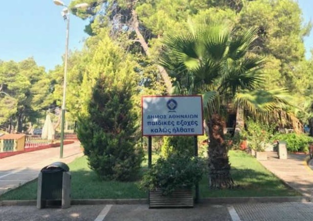 Ανήλικοι πρόσφυγες για τρίτη χρονιά στην κατασκήνωση του Δήμου Αθηναίων στον Αγ. Ανδρέα