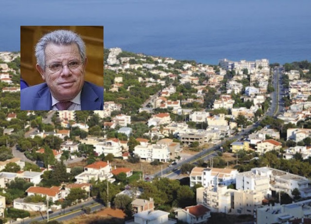 Τροπολογία του Γ. Βλάχου για οριστική λύση του προβλήματος υπέρ ιδιοκτητών της Σαρωνίδας και της Λαυρεωτικής 