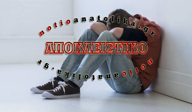 Σοκ στην Κερατέα: Ήθελε ερωτικές περιπτύξεις με τον 16χρονο φίλο της κόρης του! ΄