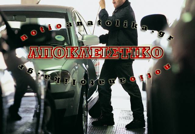 Συνελήφθησαν ανήλικοι Ρομά που έκλεβαν αυτοκίνητα σε Παιανία, Γλυκά Νερά, Κάντζα,  Σπάτα και Κορωπί 