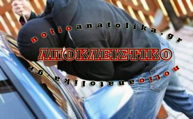 Χτυπούσε την αρραβωνιαστικιά και τον αδελφό του για να συμμετέχουν στις κλοπές του στην Παιανία και τις γύρω περιοχές! 