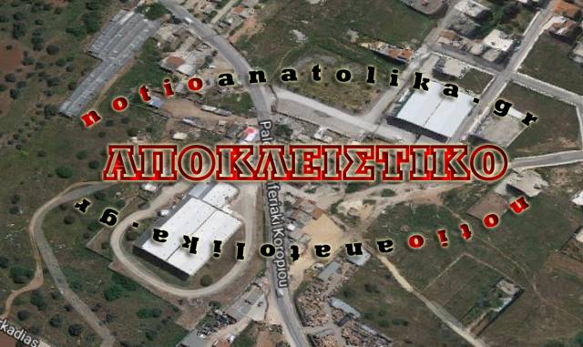 Συγκοινωνούντα δοχεία εγκληματικότητας οι οικισμοί των Ρομά σε Κιάφα και Κούπι στα Σπάτα και στο Κορωπί! Απίστευτο περιστατικό!