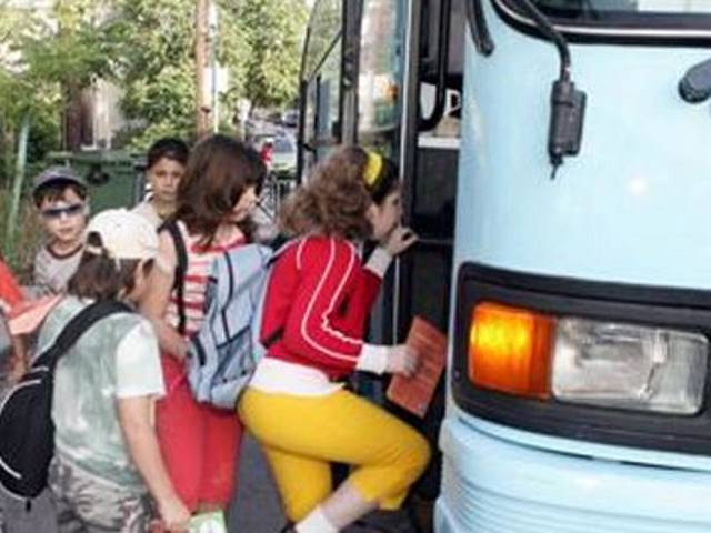 Αλαλούμ με τη μεταφορά μαθητών σχολείων της Παιανίας – Σοβαρές οι ευθύνες της Περιφέρειας 