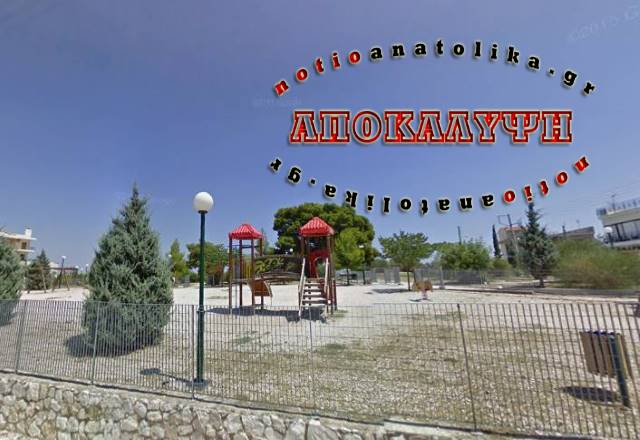 Παραλίγο τραγωδία με 4χρονο στην παιδική χαρά της πλατείας Δεξαμενής στο Κορωπί!