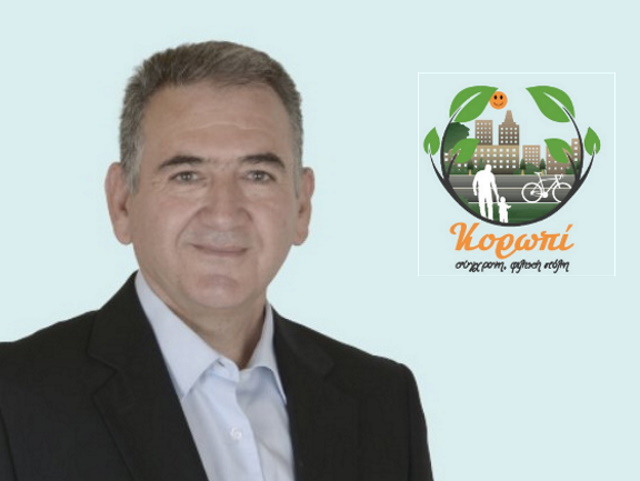 Μιχ. Αλευρέας (Υποψ. δήμαρχος Κρωπίας): Στόχος μου να υπηρετήσω με συνέπεια τους συμπολίτες μου (Συνέντευξη)