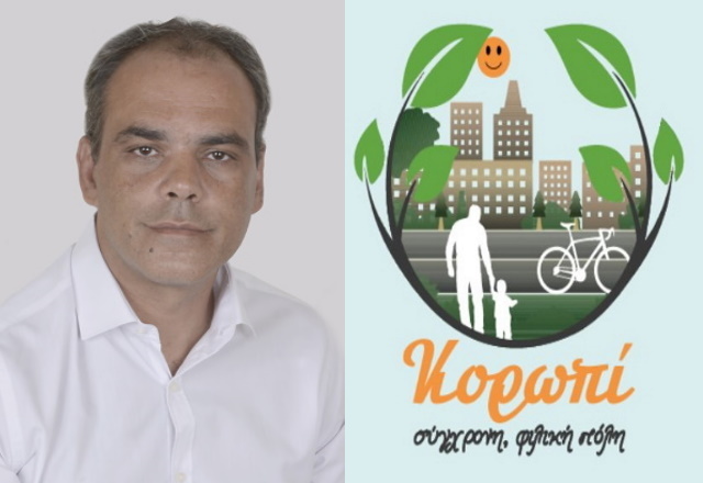 Γ. Δήμας: «Επικίνδυνη για τον Δήμο Κρωπίας η ολιγωρία της δημοτικής αρχής Κιούση» (Συνέντευξη)