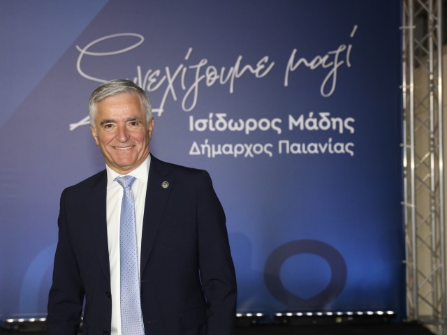Δήμος Παιανίας: Εκλογή Μάδη ακόμη και από την πρώτη Κυριακή δείχνει δημοσκόπηση
