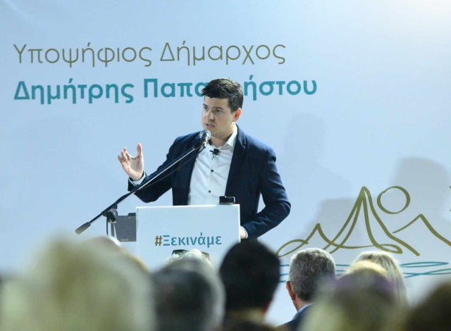 Δημ. Παπαχρήστου: Επενδύουμε στο πρόγραμμά μας και όχι σε εντάσεις (Συνέντευξη)