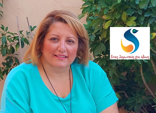 Δήμ. Ράπτη: Η στελέχωση του ψηφοδελτίου, οι προτεραιότητες και ο τρόπος δράσης συνυποψηφίων της (Συνέντευξη)