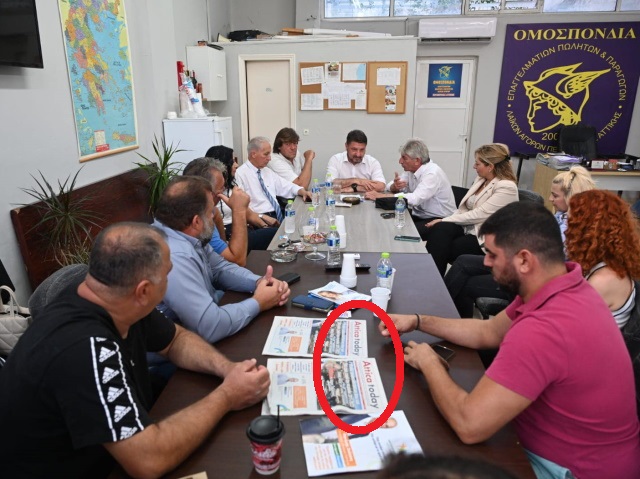 Όταν ο υποψ. περιφερειάρχης Αττικής Ν. Χαρδαλιάς γίνεται σπόνσορας συγκεκριμένης τοπικής εφημερίδας 