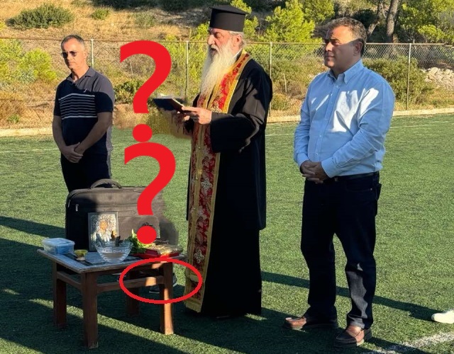 Αποκρουστικής ιδεολογίας παραποίηση φωτογραφίας στο επίσημο προφίλ του Δήμου Παλλήνης