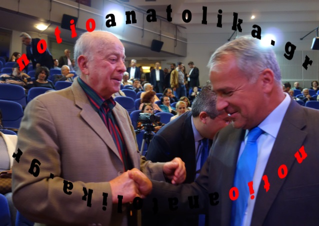 Νεοδημοκρατική εκδήλωση στον Χολαργό με άρωμα Κορωπιώτικο! (Φωτός)