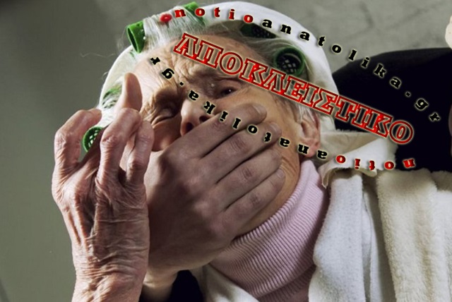 Ληστεία μετά άγριου ξύλου στην Αγ. Κυριακή Αρτέμιδας από 4 Ρομά μεταξύ των οποίων και δύο... παιδιά! 