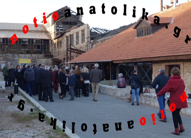 Σοβαρότατα ερωτήματα για τα πρωτοφανή μέτρα ασφαλείας στην ομιλία του πρωθυπουργού στο Αναπτυξιακό Συνέδριο, στο Λαύριο! (Φωτός)