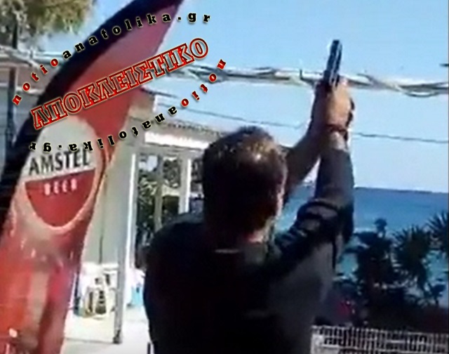 Ασυνείδητος πιστολέρο αδειάζει το όπλο του πολλές φορές μπροστά σε παρέα με παιδιά και επιδεικνύει το... κατόρθωμά του στο facebook! (Βίντεο)