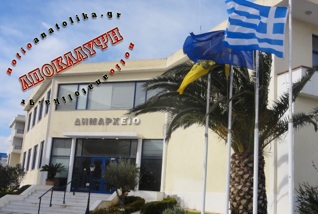 Σκεπτικισμός των δημάρχων της Αν. Αττικής για την κίνηση του υπ. Παιδείας με τη σύσκεψη για τα προβλήματα της εκπαίδευσης στην περιοχή! 