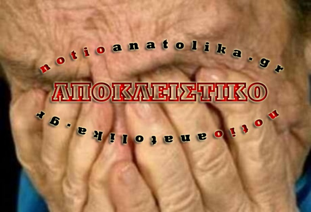 Γέρακας: Η αδίστακτη χοντρή Μαρία από τη Γεωργία που εμφανίζεται ως οικιακή βοηθός για να ληστεύει ηλικιωμένους! 