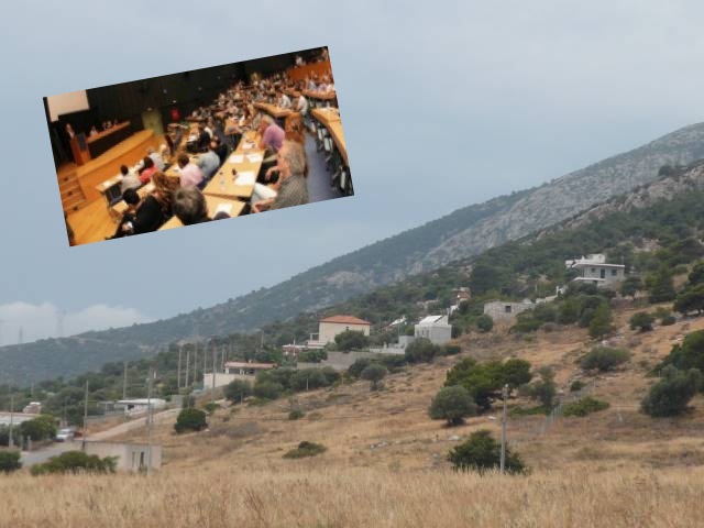Παραμένουν εκτεθειμένοι οι περιφ. σύμβουλοι ανατ. Αττικής για το ψήφισμα για το ΠΔ του Υμηττού - Τον Ιούνιο η απόφαση του ΣτΕ
